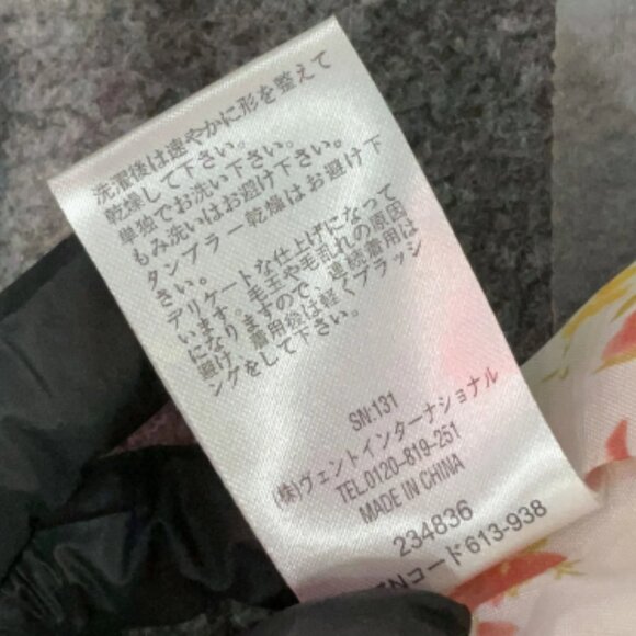 LIZ LISA Hime Gyaru himekaji ivory velveteen coat - Picture 8 of 8